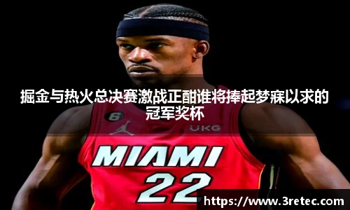 彩神VI首页官网