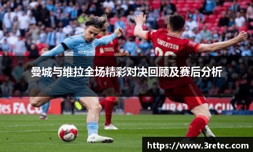 彩神VI首页官网