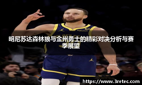 彩神VI首页官网