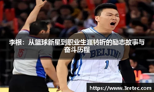 彩神VI首页官网