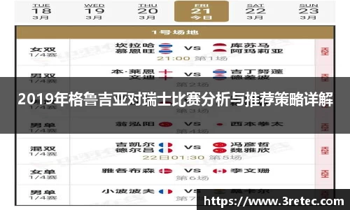 彩神VI首页官网