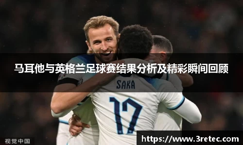 彩神VI首页官网