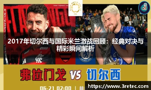 彩神VI首页官网