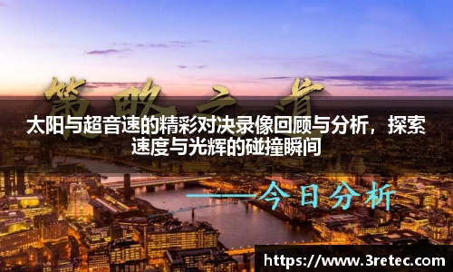 彩神VI首页官网