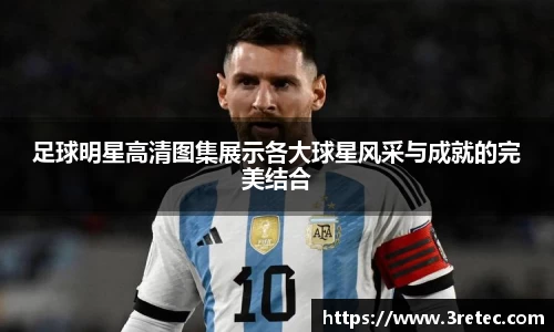 彩神VI首页官网