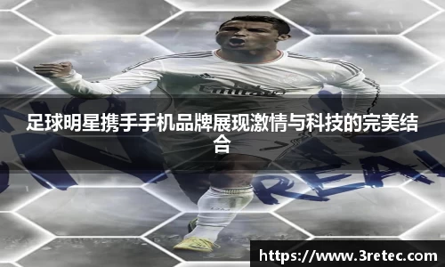 彩神VI首页官网