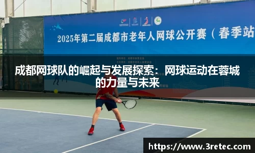 彩神VI首页官网