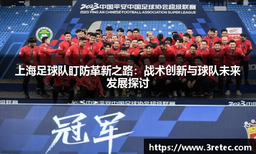 彩神VI首页官网