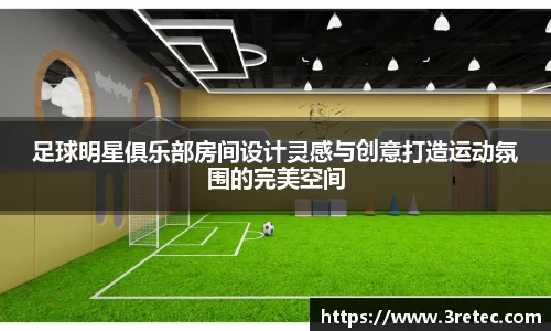 彩神VI首页官网