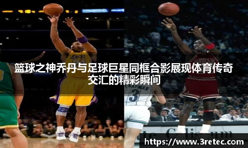 彩神VI首页官网