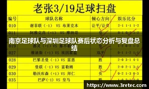 彩神VI首页官网