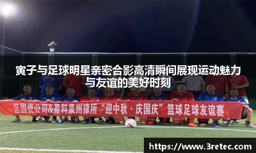 彩神VI首页官网